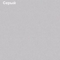 Антресоль для шкафа Логика Л-14.1 в Губкинском - gubkinskiy.mebel24.online | фото 5