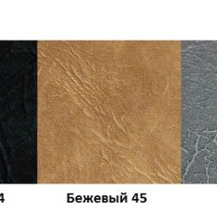 Банкетка 800 без подставки для обуви (Стандарт) хром/кожзам в Губкинском - gubkinskiy.mebel24.online | фото 2