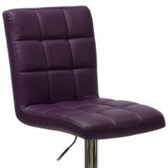 Барный стул Barneo N-48 Kruger фиолетовый в Губкинском - gubkinskiy.mebel24.online | фото 2
