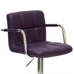 Барный стул Barneo N-69 Kruger Arm Фиолетовый в Губкинском - gubkinskiy.mebel24.online | фото 2