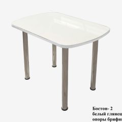 БОСТОН - 2 опоры Брифинг в Губкинском - gubkinskiy.mebel24.online | фото 19