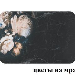 БОСТОН - 2 опоры Брифинг в Губкинском - gubkinskiy.mebel24.online | фото 12