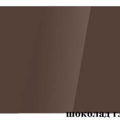 БОСТОН - 2 опоры Брифинг в Губкинском - gubkinskiy.mebel24.online | фото 18