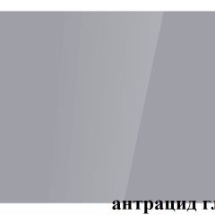 БОСТОН - 3 Стол раздвижной 1100/1420 опоры Брифинг в Губкинском - gubkinskiy.mebel24.online | фото 57