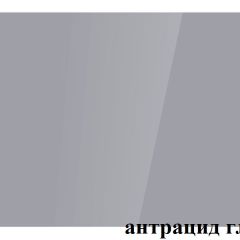 БОСТОН опоры Триумф в Губкинском - gubkinskiy.mebel24.online | фото 3