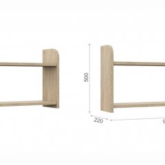 Детская Система Валенсия Полка навесная Дуб сонома в Губкинском - gubkinskiy.mebel24.online | фото 2