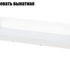 Детская Токио (Вариант-1) в Губкинском - gubkinskiy.mebel24.online | фото 7