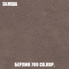 Диван Акварель 1 (до 300) в Губкинском - gubkinskiy.mebel24.online | фото 6