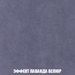 Диван Акварель 1 (до 300) в Губкинском - gubkinskiy.mebel24.online | фото 79