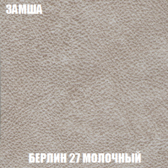 Диван Акварель 2 (ткань до 300) в Губкинском - gubkinskiy.mebel24.online | фото 3