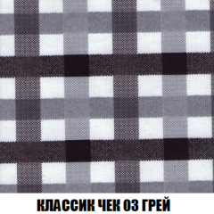 Диван Акварель 2 (ткань до 300) в Губкинском - gubkinskiy.mebel24.online | фото 13