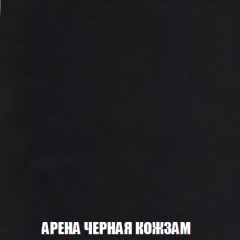 Диван Акварель 2 (ткань до 300) в Губкинском - gubkinskiy.mebel24.online | фото 22