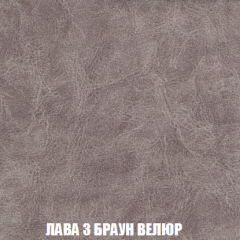 Диван Акварель 2 (ткань до 300) в Губкинском - gubkinskiy.mebel24.online | фото 27