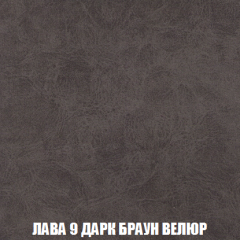 Диван Акварель 2 (ткань до 300) в Губкинском - gubkinskiy.mebel24.online | фото 29