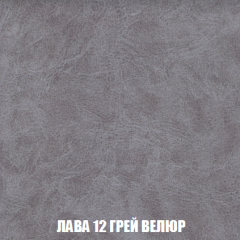 Диван Акварель 2 (ткань до 300) в Губкинском - gubkinskiy.mebel24.online | фото 30