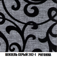 Диван Акварель 2 (ткань до 300) в Губкинском - gubkinskiy.mebel24.online | фото 61