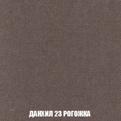 Диван Акварель 2 (ткань до 300) в Губкинском - gubkinskiy.mebel24.online | фото 62