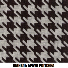 Диван Акварель 2 (ткань до 300) в Губкинском - gubkinskiy.mebel24.online | фото 67