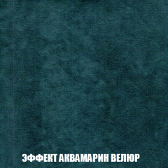 Диван Акварель 2 (ткань до 300) в Губкинском - gubkinskiy.mebel24.online | фото 71