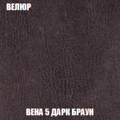 Диван Акварель 3 (ткань до 300) в Губкинском - gubkinskiy.mebel24.online | фото 9