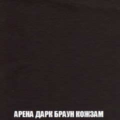 Диван Акварель 3 (ткань до 300) в Губкинском - gubkinskiy.mebel24.online | фото 17
