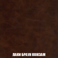 Диван Акварель 3 (ткань до 300) в Губкинском - gubkinskiy.mebel24.online | фото 25