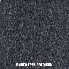 Диван Акварель 3 (ткань до 300) в Губкинском - gubkinskiy.mebel24.online | фото 57