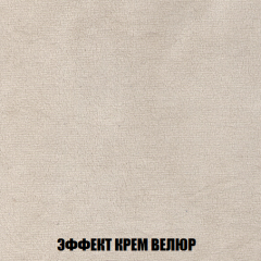 Диван Акварель 3 (ткань до 300) в Губкинском - gubkinskiy.mebel24.online | фото 78