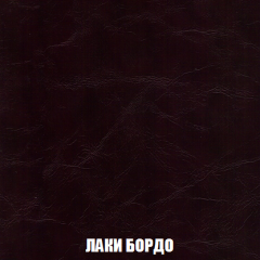 Диван Акварель 4 (ткань до 300) в Губкинском - gubkinskiy.mebel24.online | фото 24