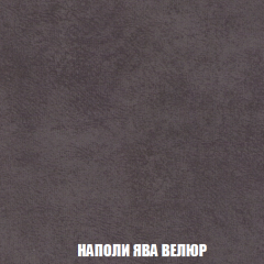 Диван Акварель 4 (ткань до 300) в Губкинском - gubkinskiy.mebel24.online | фото 41