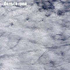 Диван Бинго 1 (ткань до 300) в Губкинском - gubkinskiy.mebel24.online | фото 47