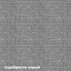 Диван двухместный DEmoku Д-2 (Серебристо-серый/Белый) в Губкинском - gubkinskiy.mebel24.online | фото 2