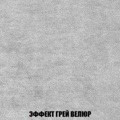 Диван Европа 1 (НПБ) ткань до 300 в Губкинском - gubkinskiy.mebel24.online | фото 9