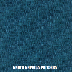Диван Европа 1 (НПБ) ткань до 300 в Губкинском - gubkinskiy.mebel24.online | фото 21