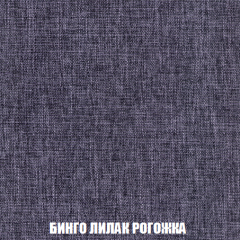 Диван Европа 1 (НПБ) ткань до 300 в Губкинском - gubkinskiy.mebel24.online | фото 23