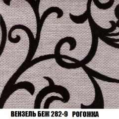 Диван Европа 1 (НПБ) ткань до 300 в Губкинском - gubkinskiy.mebel24.online | фото 25