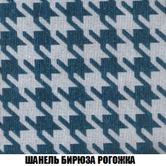 Диван Европа 1 (НПБ) ткань до 300 в Губкинском - gubkinskiy.mebel24.online | фото 31