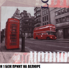 Диван Европа 1 (НПБ) ткань до 300 в Губкинском - gubkinskiy.mebel24.online | фото 37