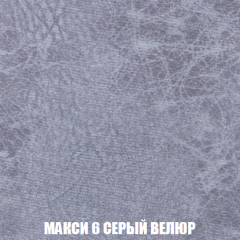 Диван Европа 1 (НПБ) ткань до 300 в Губкинском - gubkinskiy.mebel24.online | фото 56