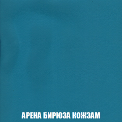 Диван Европа 1 (НПБ) ткань до 300 в Губкинском - gubkinskiy.mebel24.online | фото 64