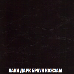 Диван Европа 1 (НПБ) ткань до 300 в Губкинском - gubkinskiy.mebel24.online | фото 75