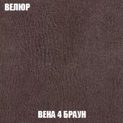 Диван Европа 2 (НПБ) ткань до 300 в Губкинском - gubkinskiy.mebel24.online | фото 8