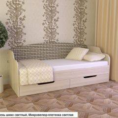 Диван-кровать Юниор Тип-2 (900*2000) мягкая спинка в Губкинском - gubkinskiy.mebel24.online | фото 6