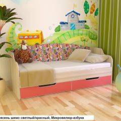 Диван-кровать Юниор Тип-2 (900*2000) мягкая спинка в Губкинском - gubkinskiy.mebel24.online | фото 7
