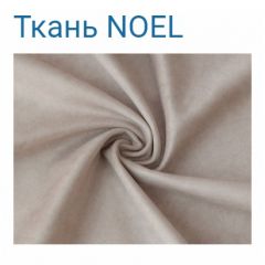 Диван LaFlex 1-01 БД Norma (ткань 4 кат.) НПБ Pocket Spring в Губкинском - gubkinskiy.mebel24.online | фото 17