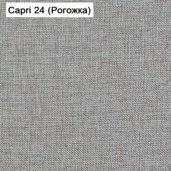 Диван угловой Капри (Capri 24) Рогожка в Губкинском - gubkinskiy.mebel24.online | фото 3
