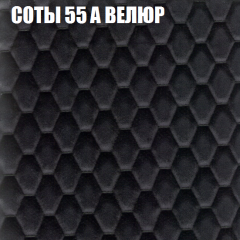 Диван Виктория 2 (ткань до 400) НПБ в Губкинском - gubkinskiy.mebel24.online | фото 19