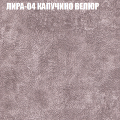 Диван Виктория 2 (ткань до 400) НПБ в Губкинском - gubkinskiy.mebel24.online | фото 42