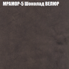 Диван Виктория 2 (ткань до 400) НПБ в Губкинском - gubkinskiy.mebel24.online | фото 47