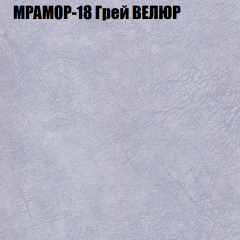 Диван Виктория 2 (ткань до 400) НПБ в Губкинском - gubkinskiy.mebel24.online | фото 49